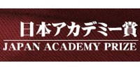 Japan Academy Prize