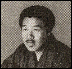 Seitaro Kitayama