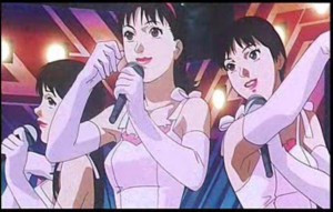 Perfect Blue