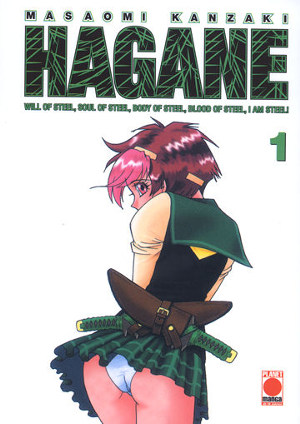 Hagane