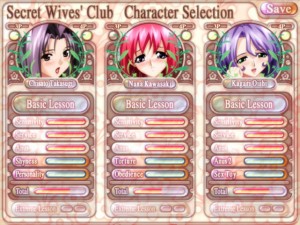 Secret Wives Club