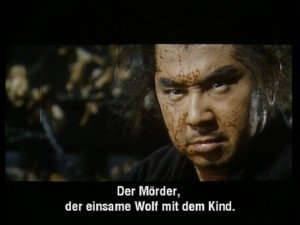 Okami - Das Schwert der Rache