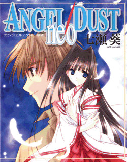 Angel Dust Neo