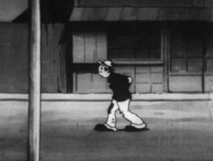 Izakaya no ichiya