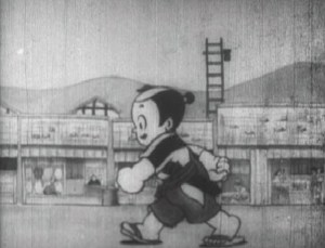Mabo no Kinoshita Tokichiro