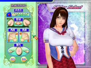Oppai Slider 2