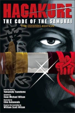 Hagakure - The Code of the Samurai