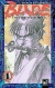 Blade of the Immortal