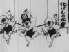 Hinomaru Hatanosuke - Bakemono yashiki no maki