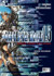 Ghost in the Shell 1.5 - Human-Error Processor