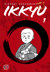 Ikkyu