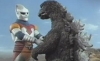 Godzilla gegen Megalon